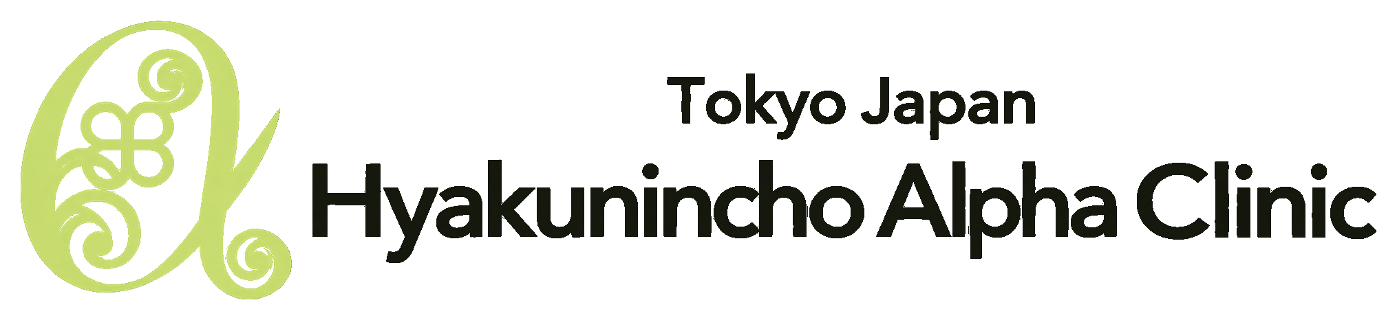 Hyakunincho Alpha Clinic Breast Surgery